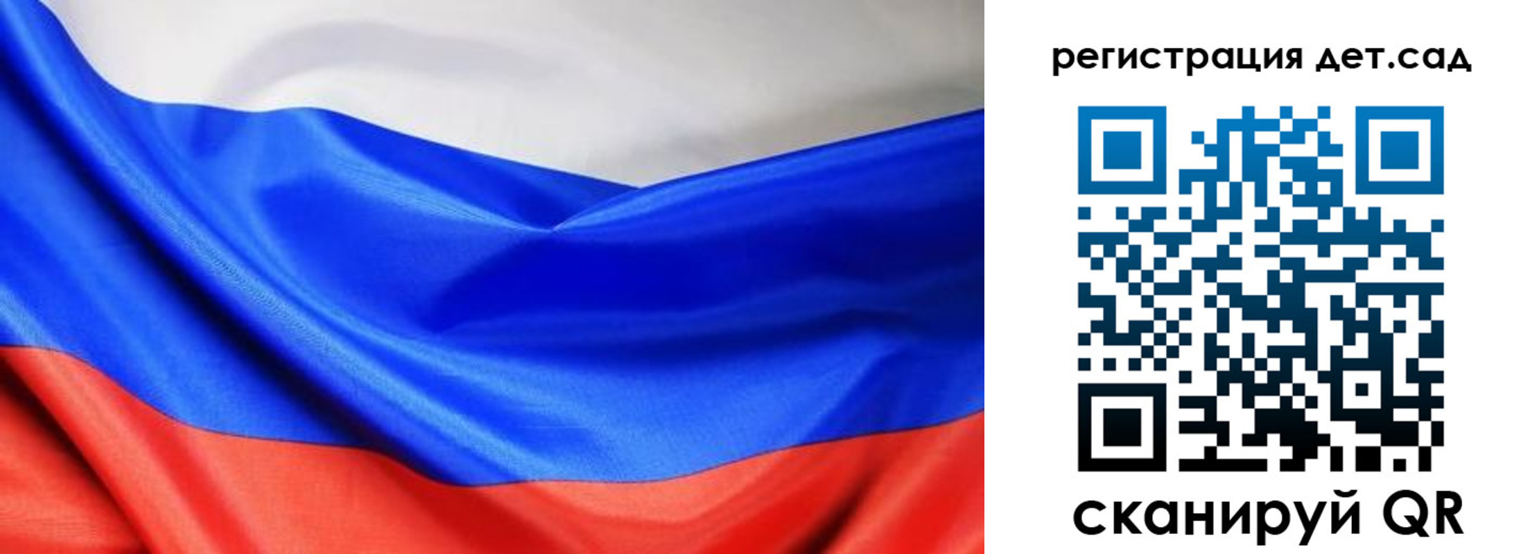 временная регистрация в Оренбурге